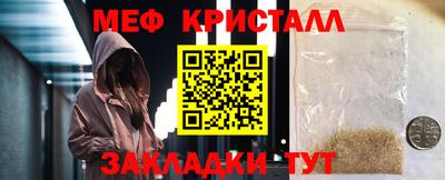 не бодяженный Краснокаменск