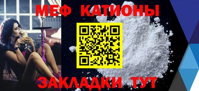 Альфа ПВП Краснознаменск