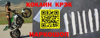 Альфа ПВП Краснознаменск