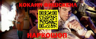 MDMA Краснодар