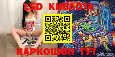 MDMA Краснодар