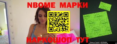 MDMA Краснодар