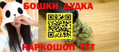 Альфа ПВП Краснознаменск