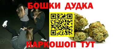 не бодяженный Краснокаменск