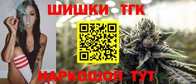 Альфа ПВП Краснознаменск