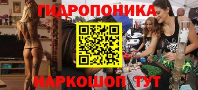 не бодяженный Краснокаменск