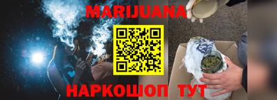 Альфа ПВП Краснознаменск