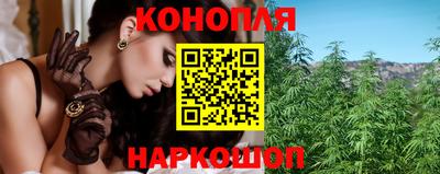 MDMA Краснодар