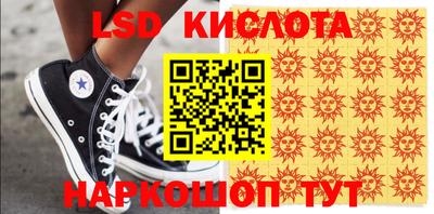 не бодяженный Краснокаменск