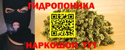 MDMA Краснодар