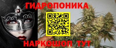 MDMA Краснодар