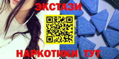 не бодяженный Краснокаменск