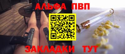 не бодяженный Краснокаменск