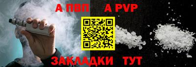 MDMA Краснодар