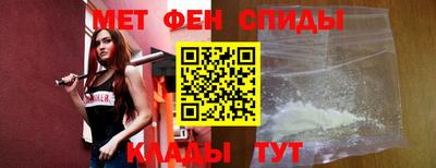 не бодяженный Краснокаменск