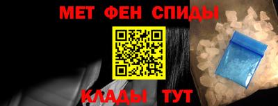 не бодяженный Краснокаменск