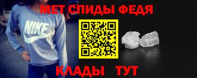 не бодяженный Краснокаменск