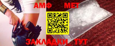 не бодяженный Краснокаменск