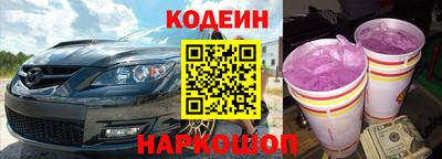 не бодяженный Краснокаменск