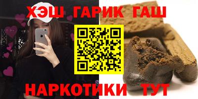 не бодяженный Краснокаменск