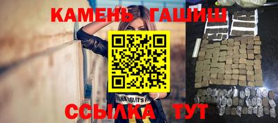 MDMA Краснодар