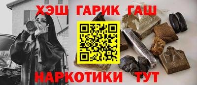 MDMA Краснодар