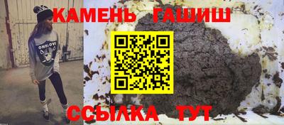 MDMA Краснодар