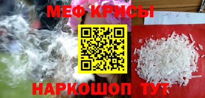 не бодяженный Краснокаменск