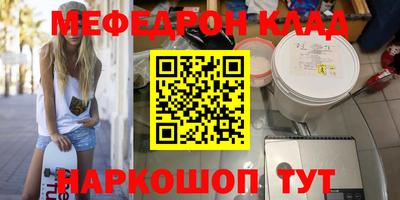 Альфа ПВП Краснознаменск