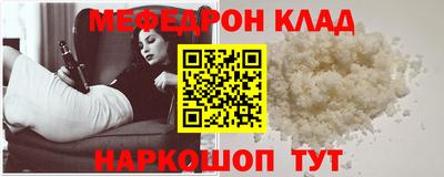 не бодяженный Краснокаменск