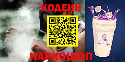 не бодяженный Краснокаменск