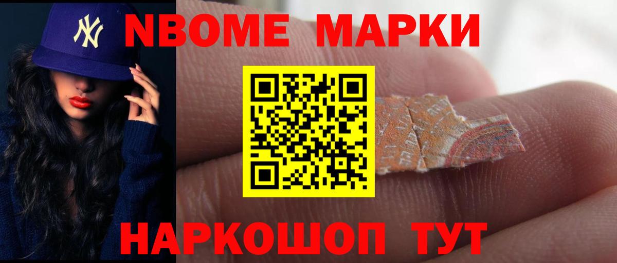 Лсд 25 экстази ecstasy  Лсд 25 экстази ecstasy  Вход с VPN  Кохма 